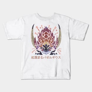 Seething Bazelgeuse Monster Hunter World Iceborne Kanji Kids T-Shirt